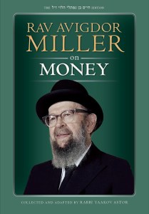 Picture of Rav Avigdor Miller on Money [Hardcover]
